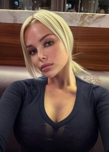 Алиса, Г. Владимир