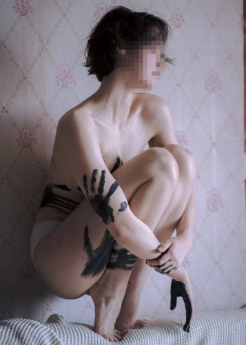 Марина, Г. Владимир